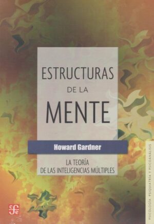 HOWARD GARDNER