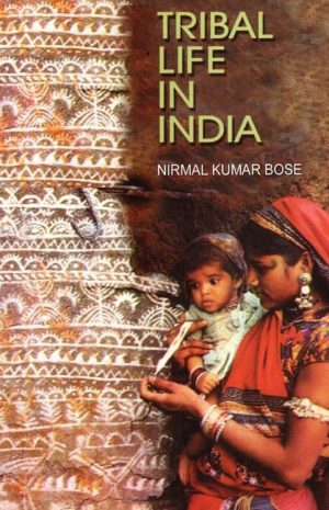 NIRMAL KUMAR BOSE